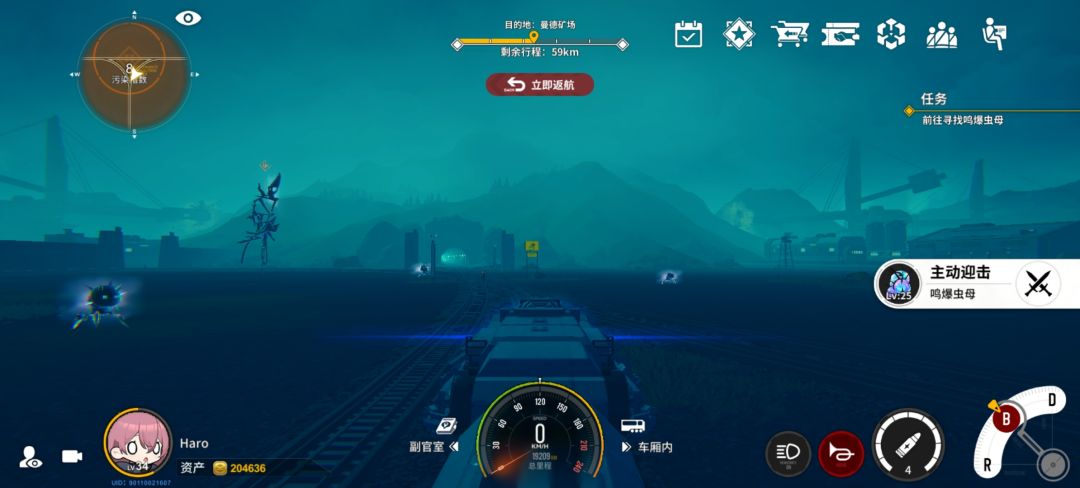 好耶~100% 2