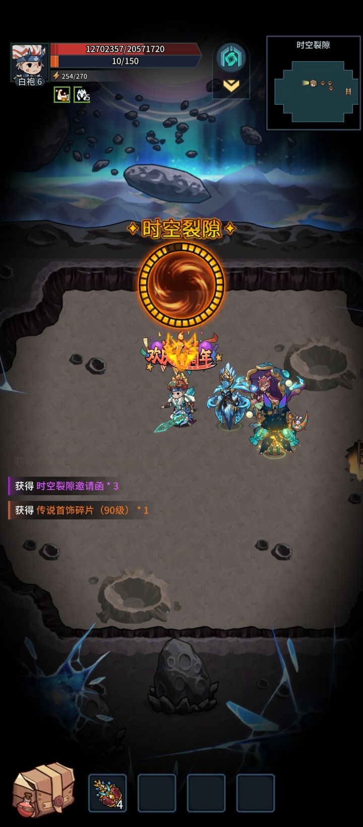 圈圈是干啥的截图