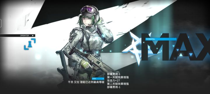 我昨天出货了,你们知道吗?截图