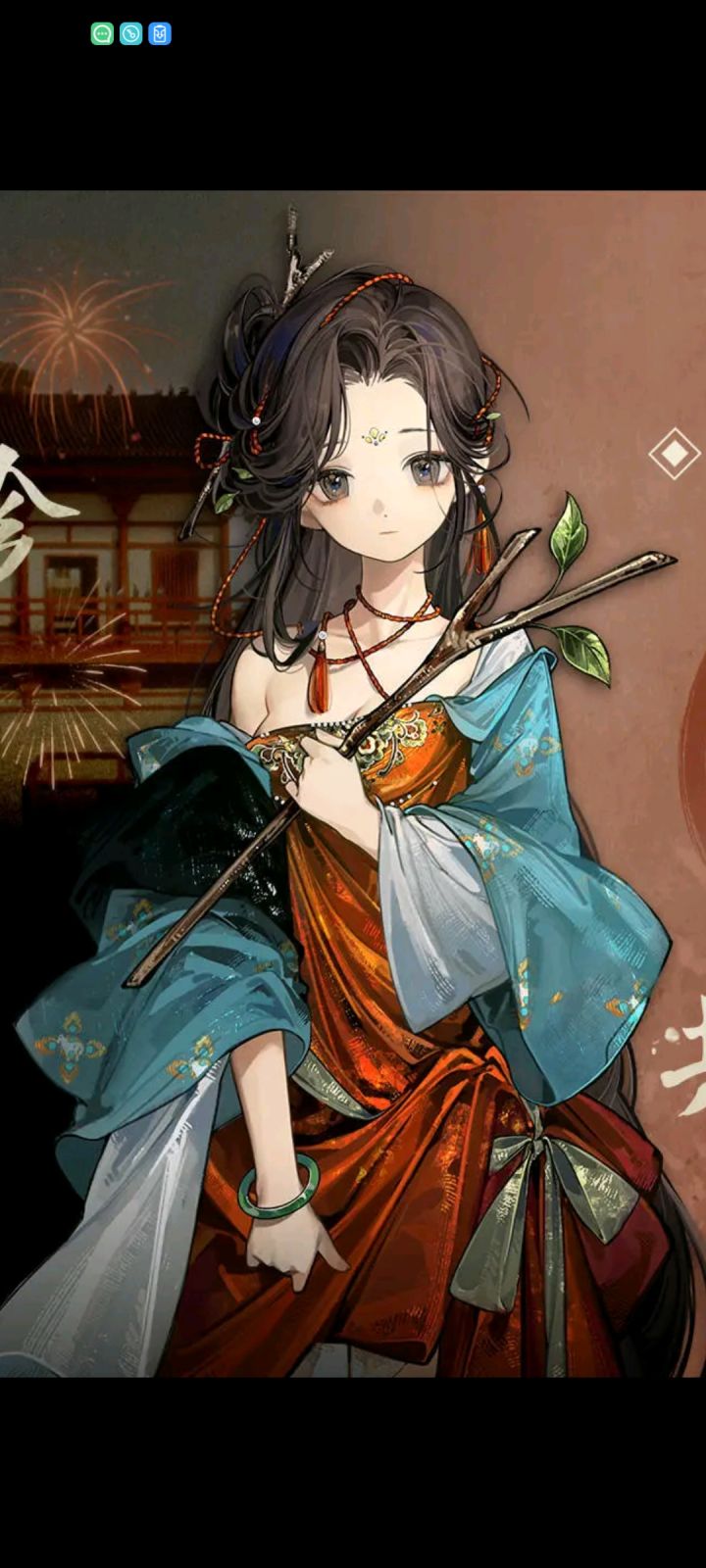 确实是无猜,是我打眼了截图