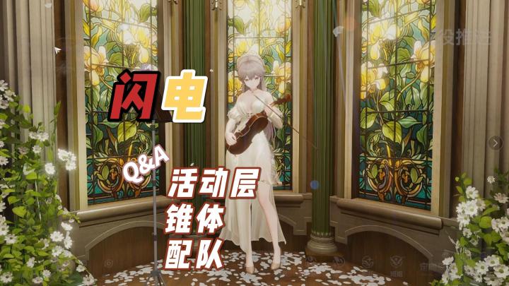 镜像冗余——大版本更新解析截图