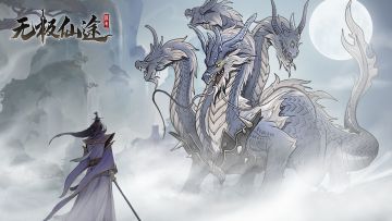 【活动预告】道友凭“推演之术”，窥得五一机缘？（内含礼包码）