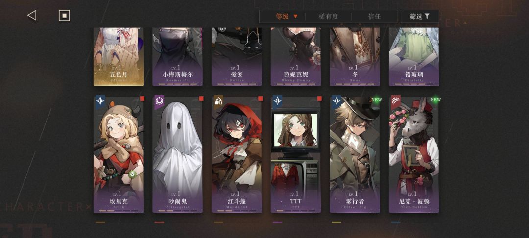 清醒的大佬帮忙看看~ 3