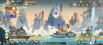 大宝剑玩家440w通关昆仑800