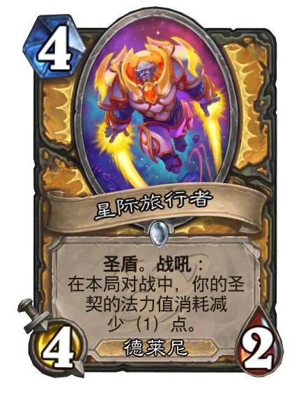 不懂就问 2