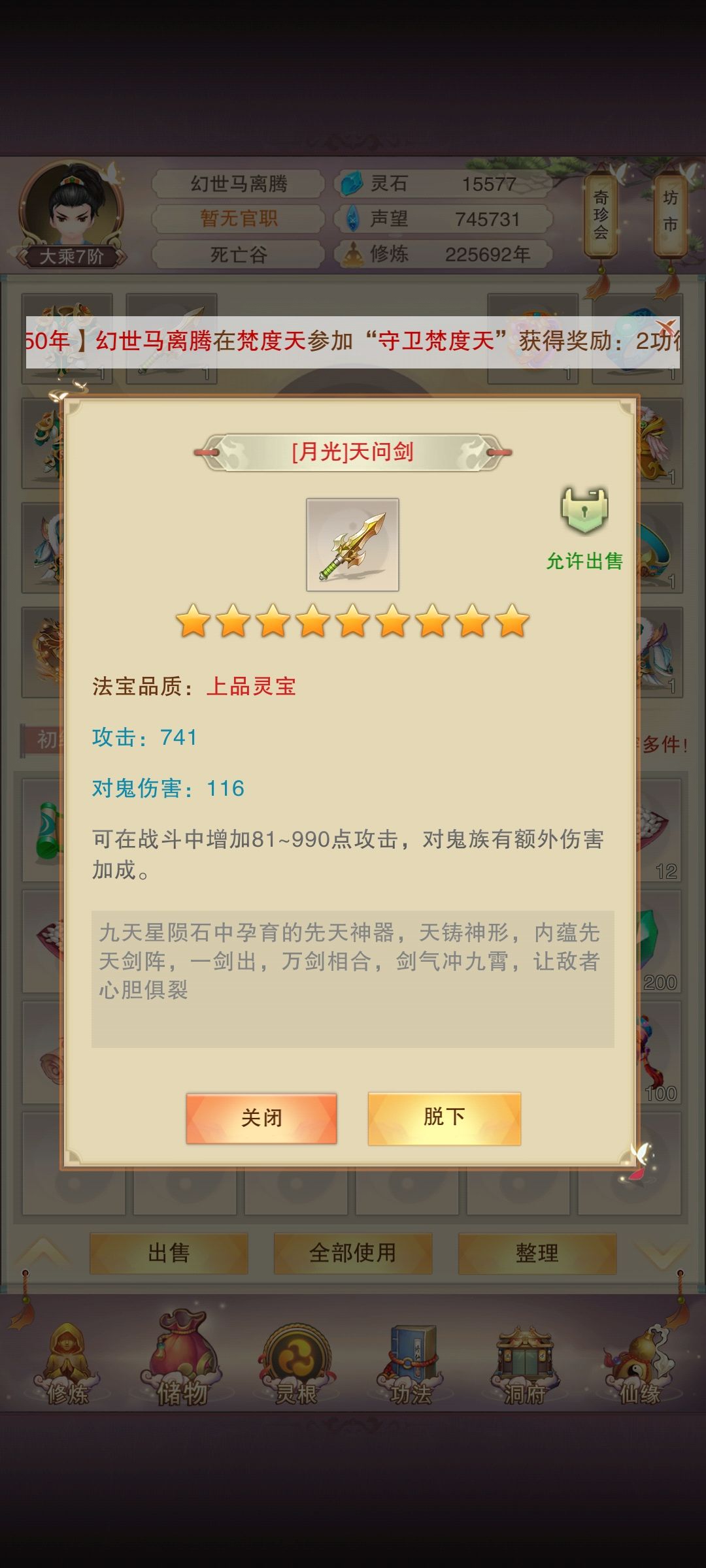 求大佬指导 1