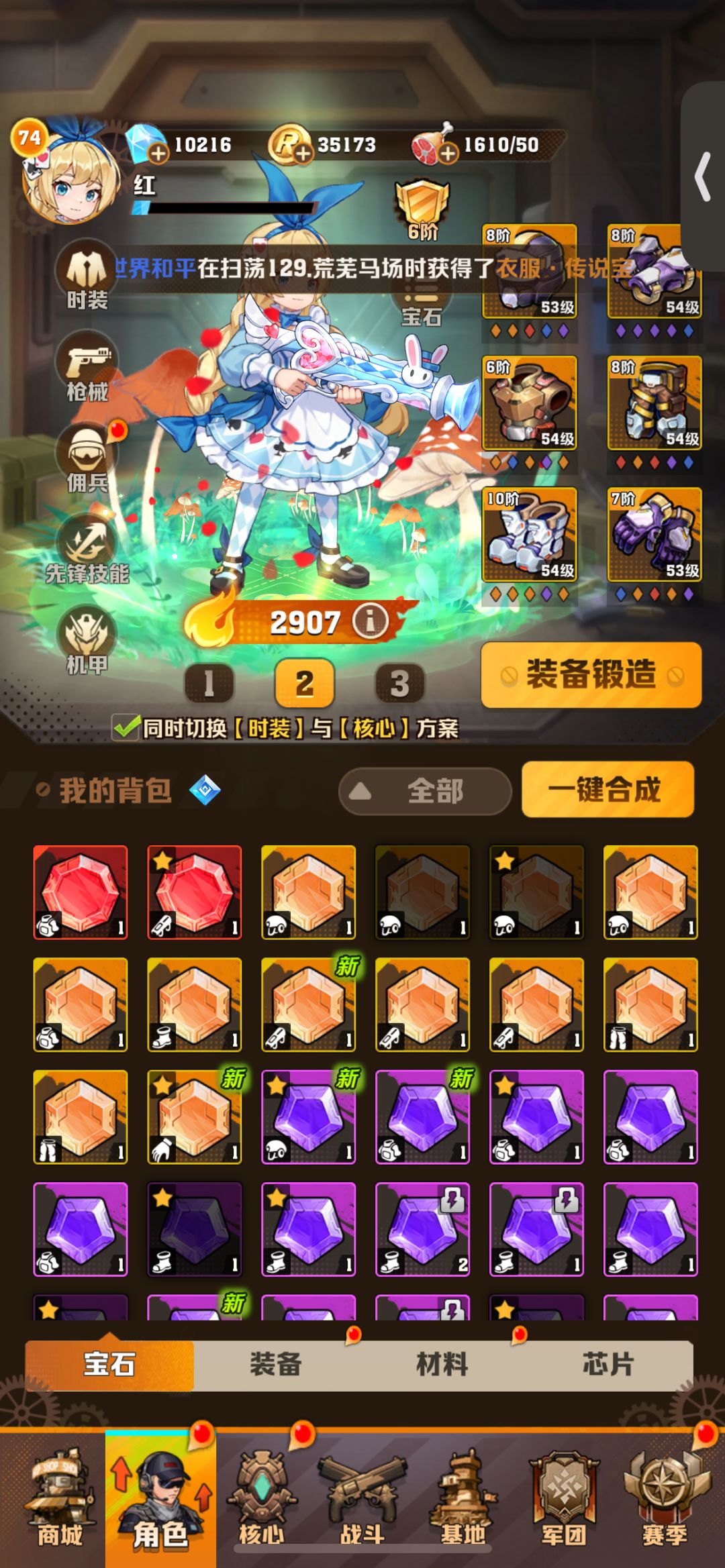 100终于过了 2
