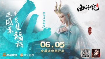 倒计时4天 | 大小朋友们，今天必须都要开心哟！