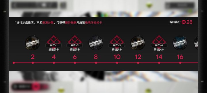 求助截图