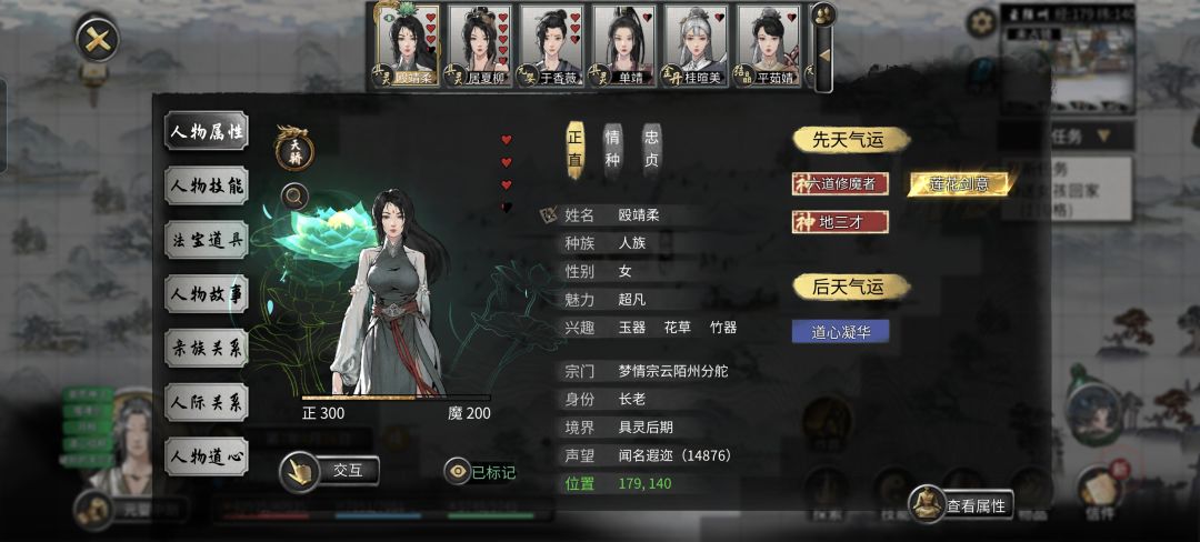 求教求教 1