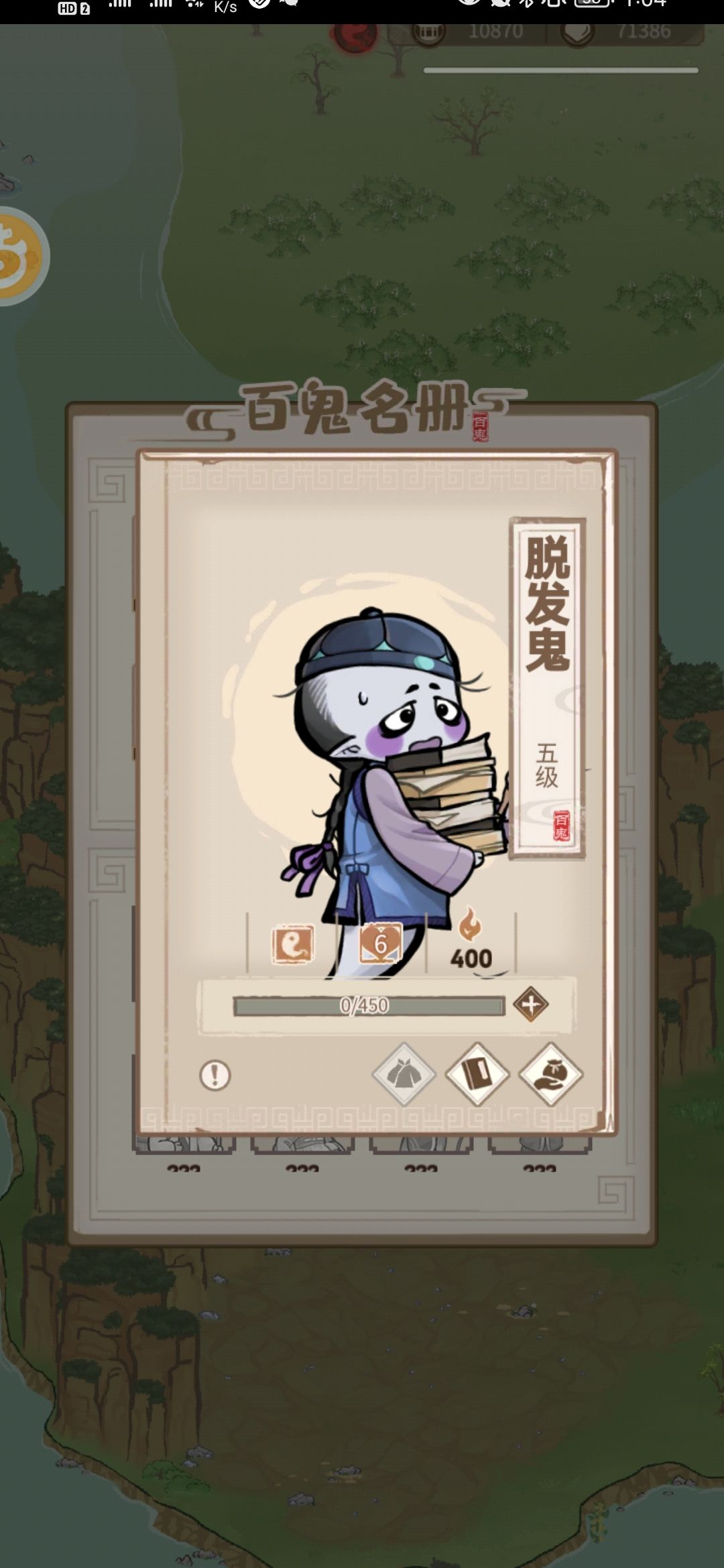 动态图片 9