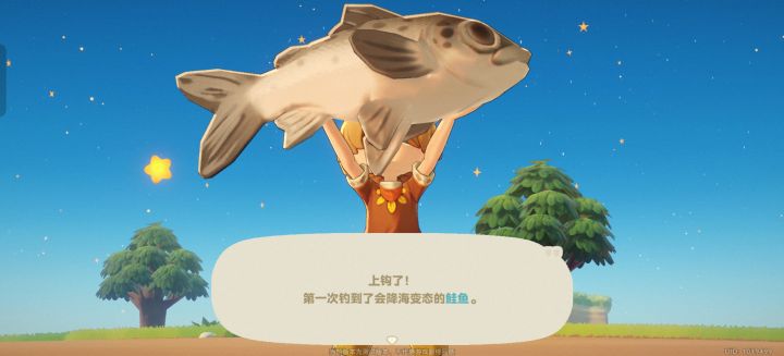 三测中奖!截图