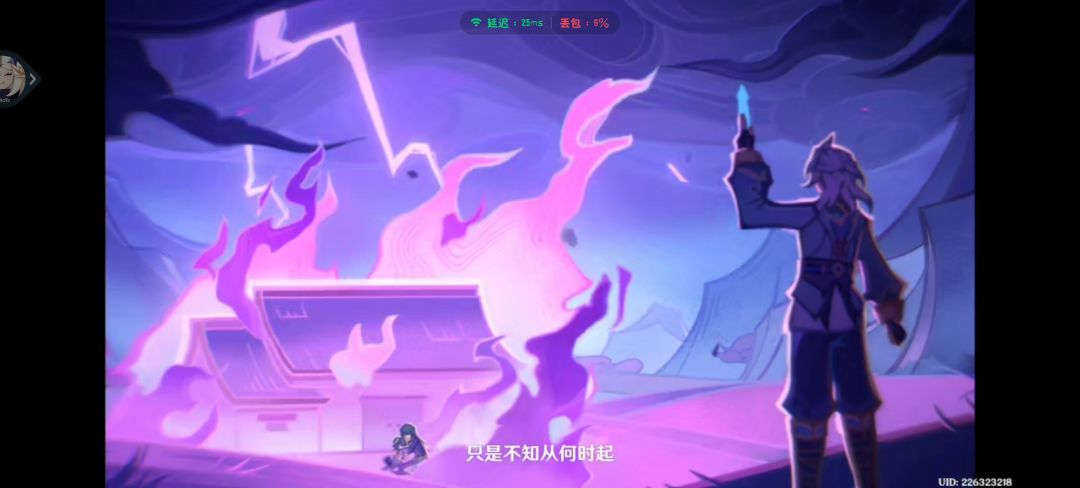 是刀子呀 8