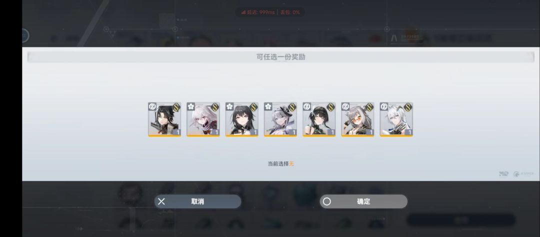 求救大家 2
