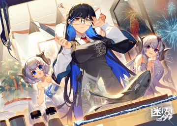 【已开奖】元旦快乐！新年福利到~