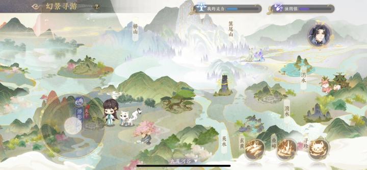 这.....是不是点不到了 试了好久都没点到啊截图