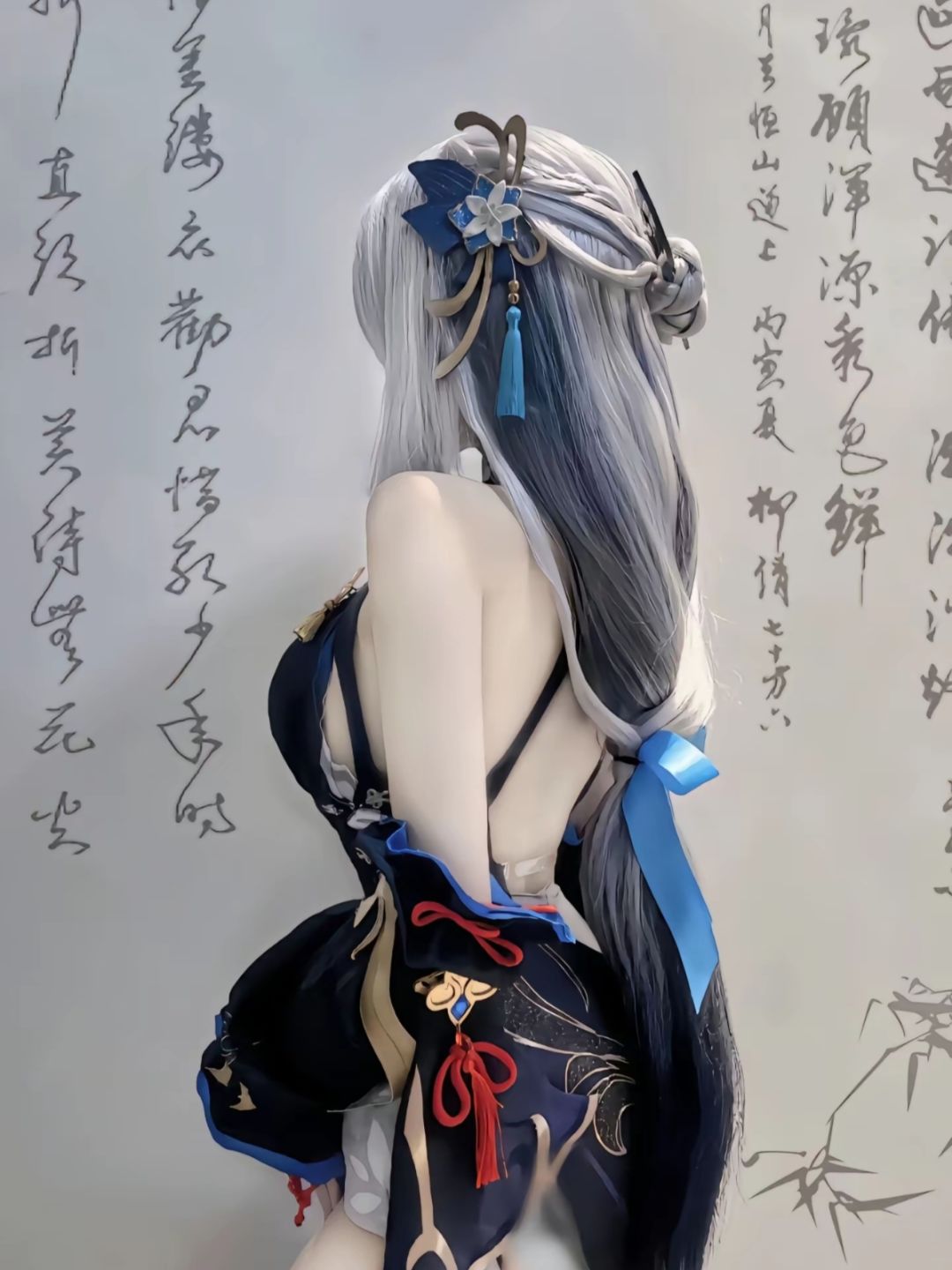 没人会拒绝小姨~截图
