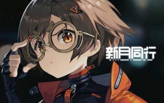 TapTap新月同行全站最全最完整攻略向视频以及阵容推荐双六星开局