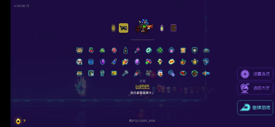 动态图片 3