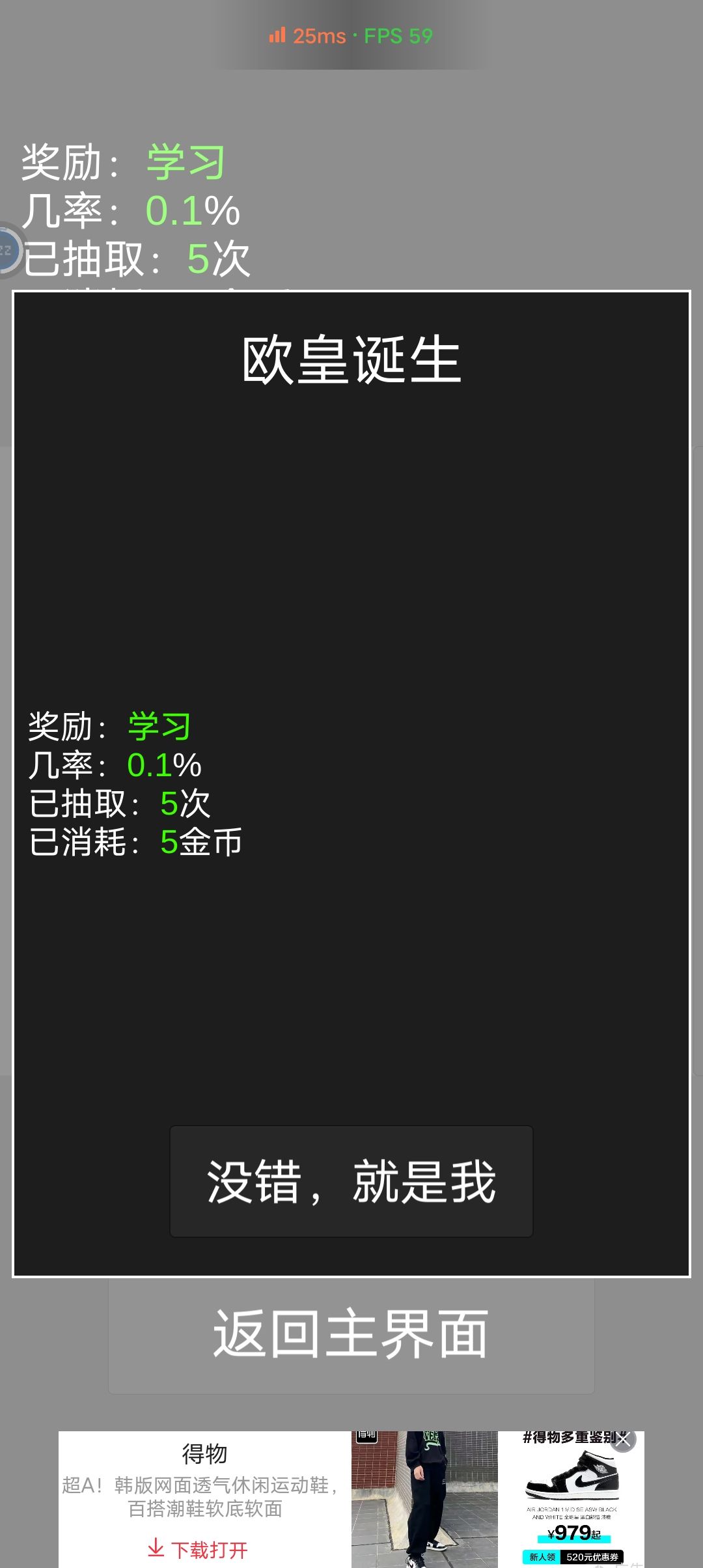 动态图片 4