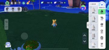 家园进阶攻略-舞台制作】舞台搭得好，在家也能蹦迪！