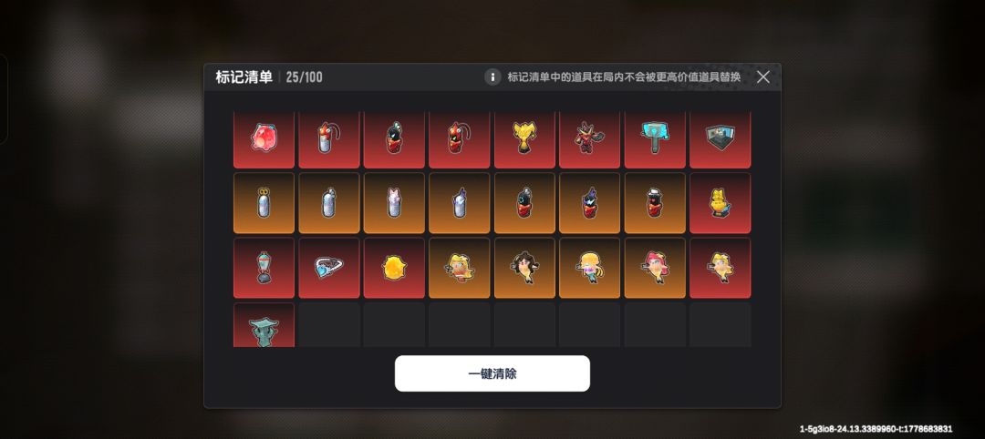 小总结 2