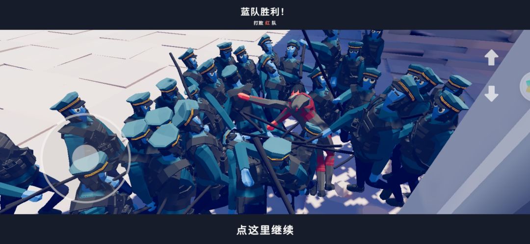 aieeee！？忍者！忍者为啥？ 7