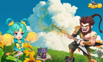 《天天三国》春暖花开，福利奔你而来~