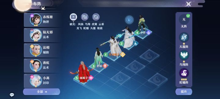 萌新提问截图