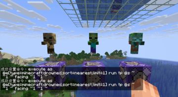 《我的世界》26.1快照10发布，全面优化内容上线