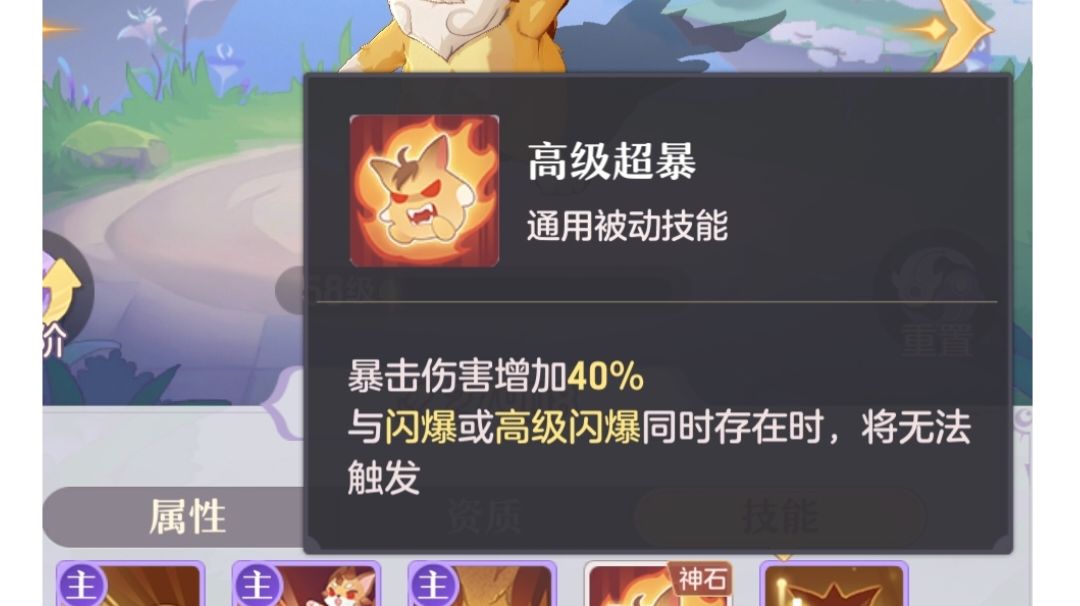 搬个帖子截图