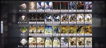 25年了，为什么我还在做这种疯狂的梦