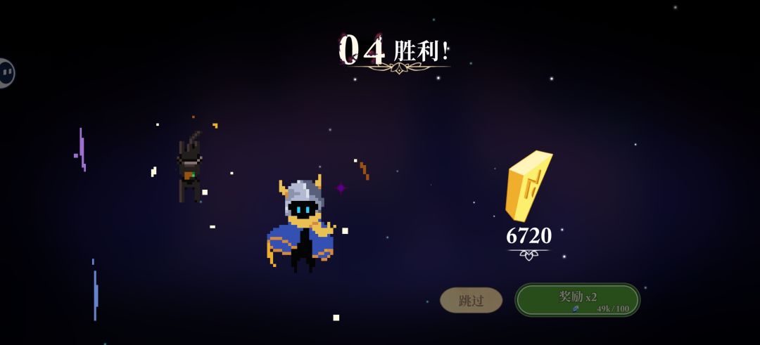 射手“亚奇”新角色首次登场! 1