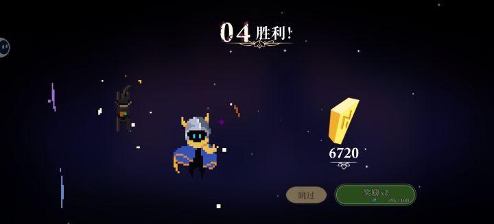 射手“亚奇”新角色首次登场!截图