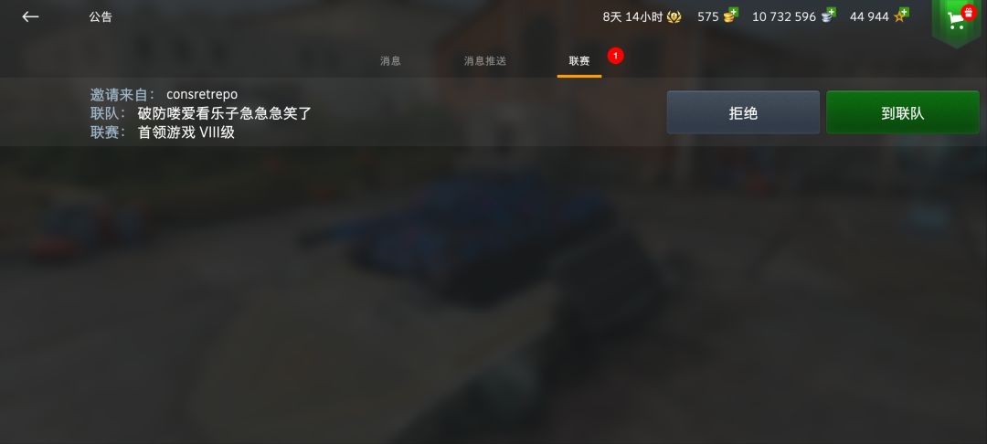 给我整笑了 3