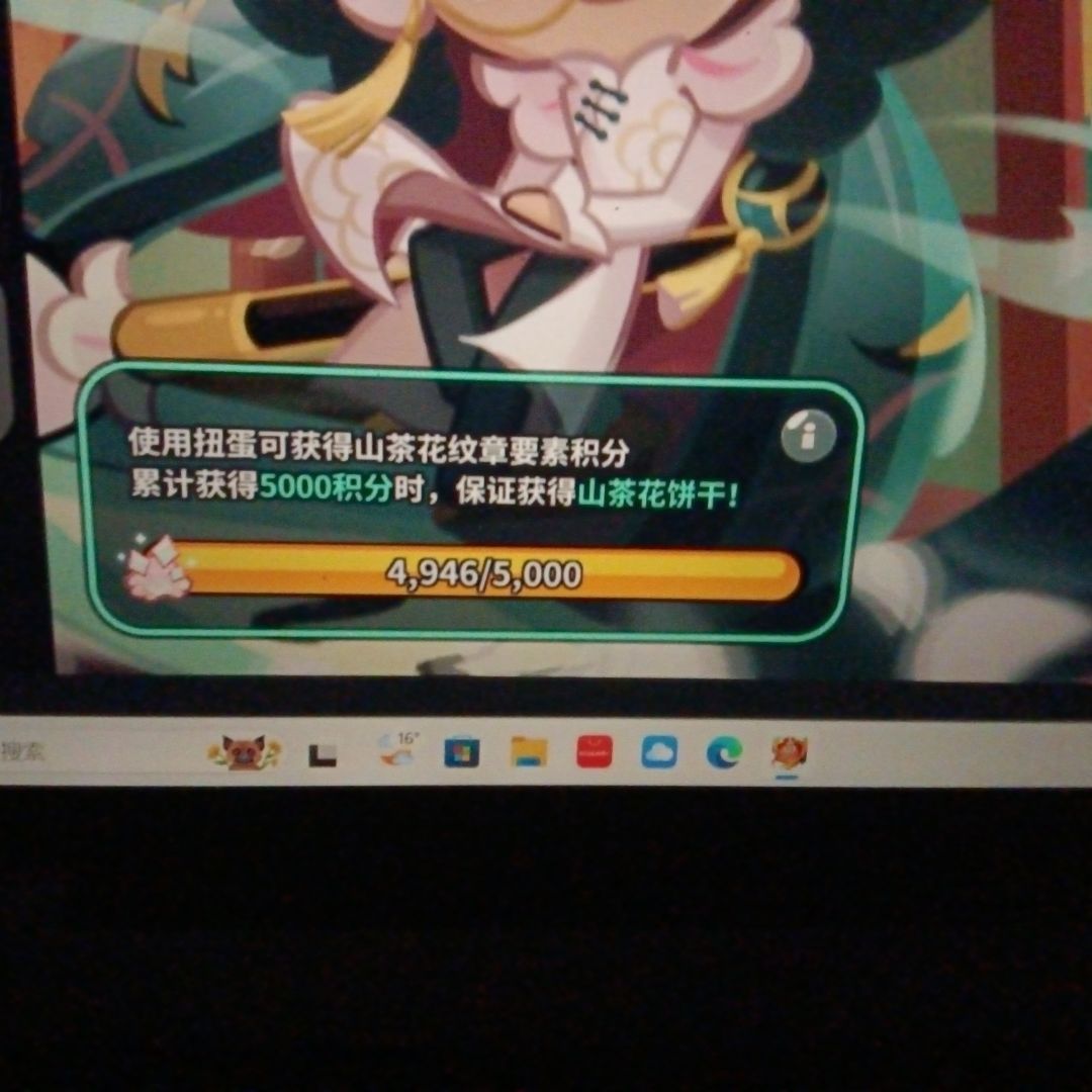 咱就是说一定要这样吗 2