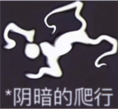 徽章互换 1