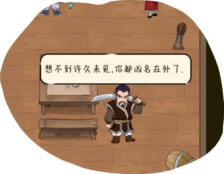 关于各门派掌门对徒弟加入唐门/锦衣卫的看法! 3