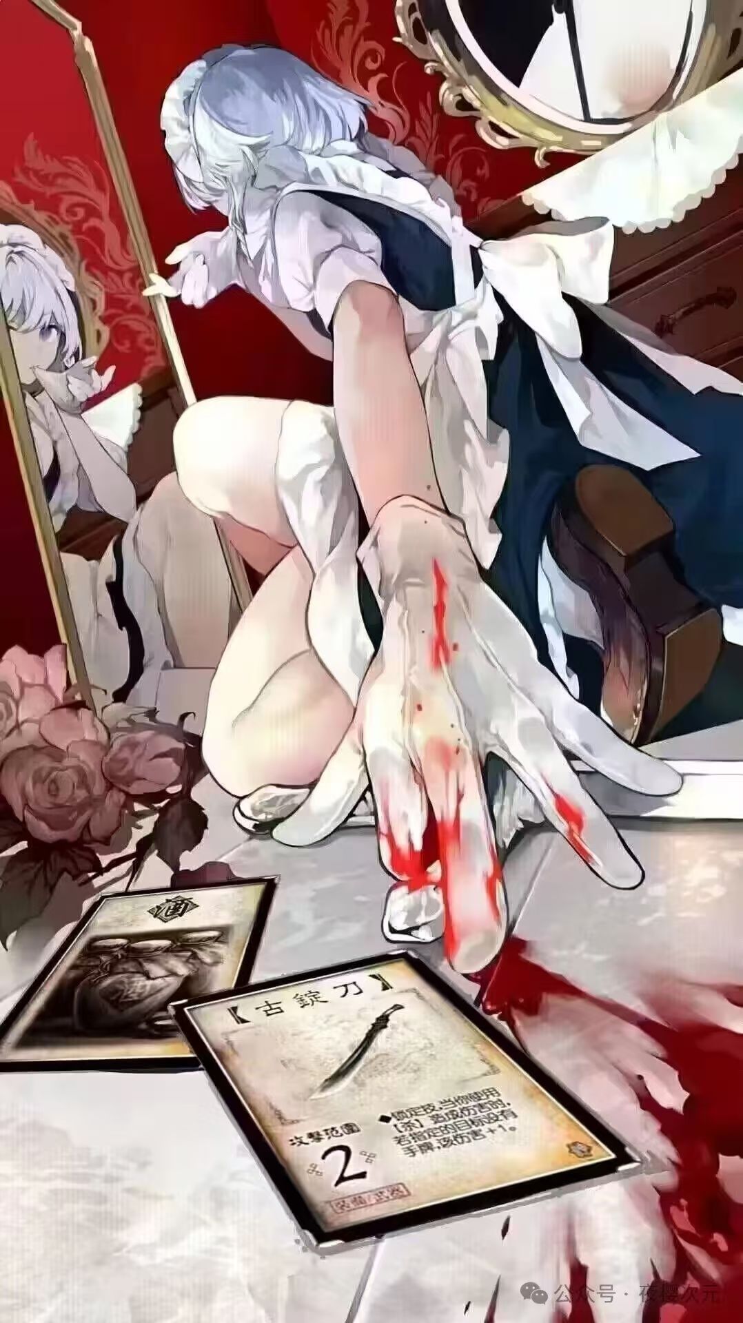 求个师傅,刚玩这游戏 1