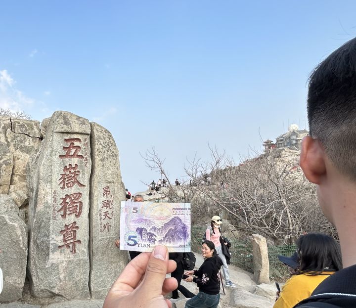 我解锁了新角色-妮可拉截图