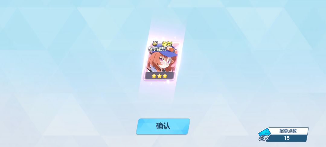???啊??? 3
