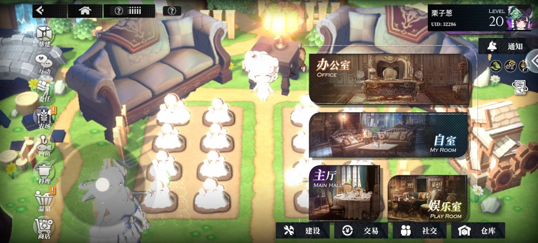 雷霆bug 2