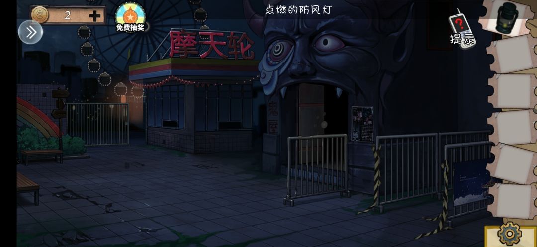 动态图片 1