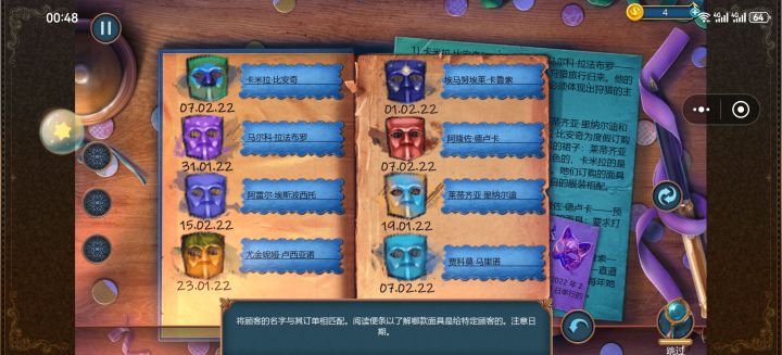 这个有有谁知道怎么解吗?谢谢。截图