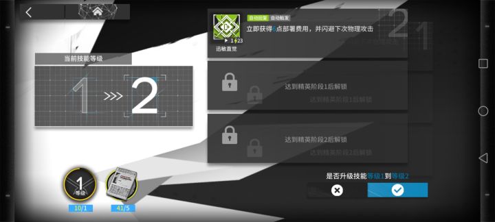 如下截图