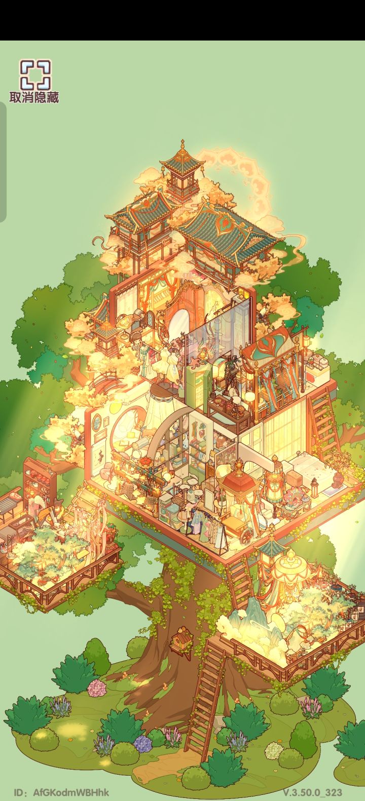 有人一起玩吗截图