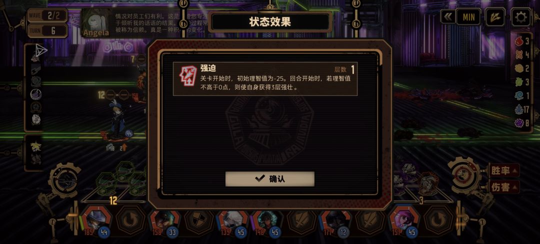 这buff哪来的呀? 1