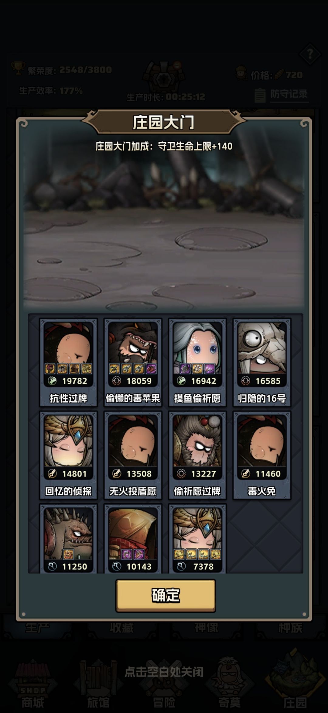 呼吁大家空门！！ 2
