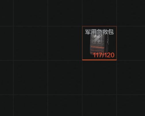 117，78？截图