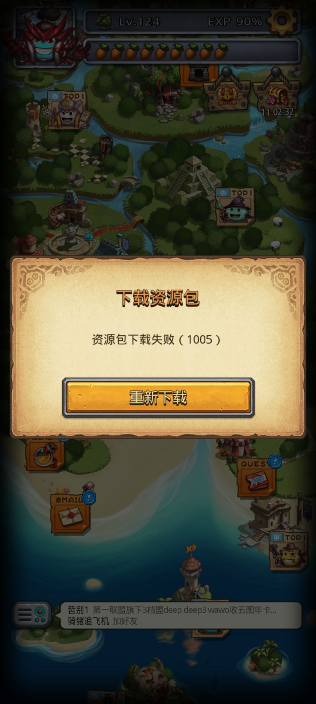 动态图片 2